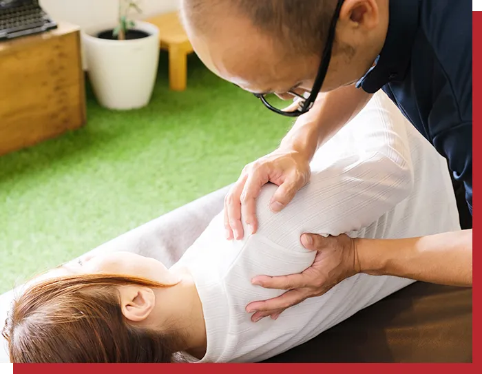 当院での改善方法